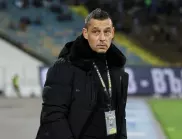Александър Томаш намери елегантен начин да "нахрани" собствениците на Локомотив (ВИДЕО)