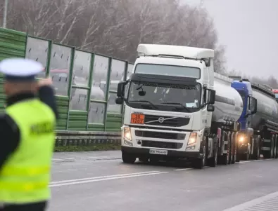 Пак блокада на полско-украинската граница, полицията се готви да действа (ВИДЕО)