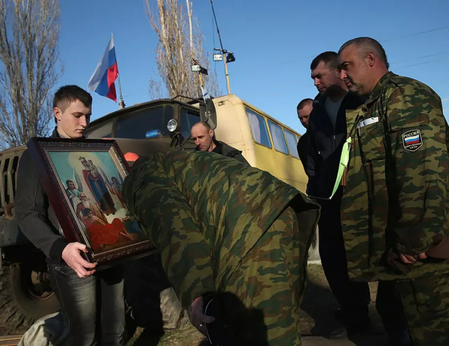"Лъгахте за Авдеевка, но и това не спря огромните загуби": Руски войник с любопитни разкрития