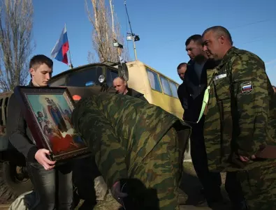 Путин праща болни и осакатени от Далечния изток на война в Украйна (ВИДЕО)
