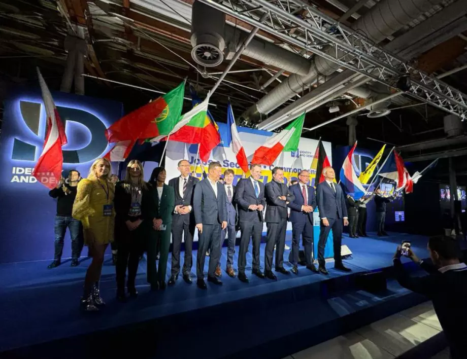 Без мигранти и зелени политики и подкрепа за Путин: Крайнодесните партии искат нов ЕС (СНИМКИ и ВИДЕО)