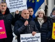 Илхан Кючук от Виена: България в Шенген е гаранция за външната граница на ЕС (СНИМКА)
