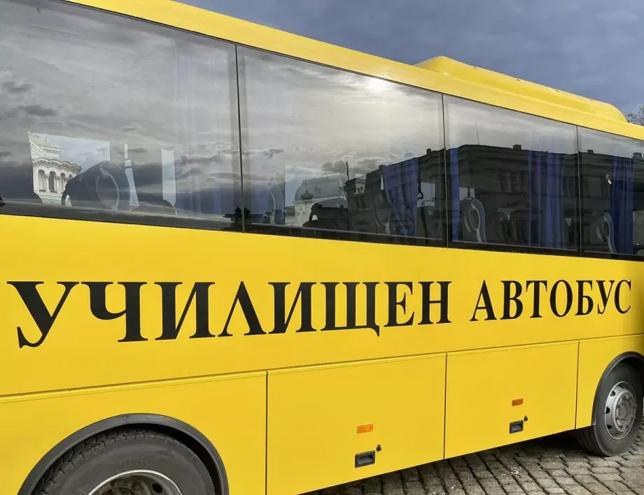 Ще има ли транспорт за украинските деца? Ето какво реши кабинетът