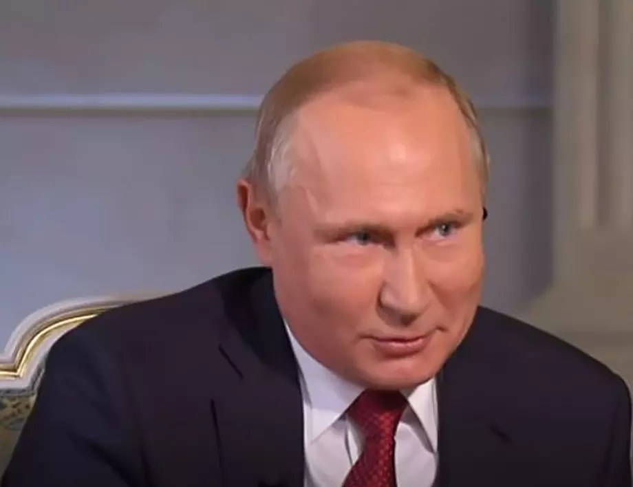 С режисирана сценка Путин обяви кандидатурата си за президентските избори през 2024 г. (ВИДЕО)