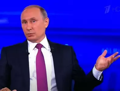 Путин: Вече никой няма да може да ни нарича 