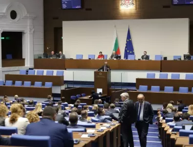 Скандали ще има: Депутатите изслушват енергийния министър и председателя на КЕВР 