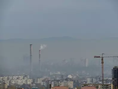 11 града у нас осъмнаха с мръсен въздух