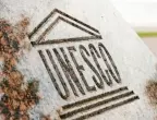 Включиха ливанското мануше и перуанското севиче в културното наследство на ЮНЕСКО