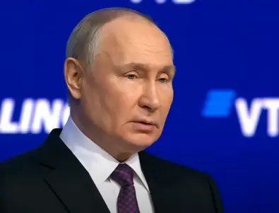 Нека шоуто да започне: Путин ще прави 