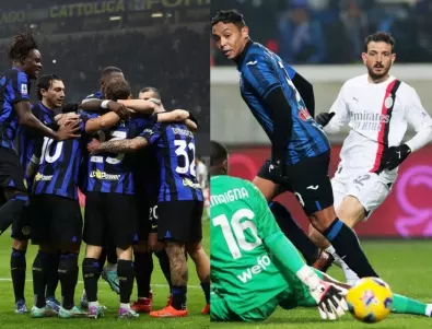 Интер прегази Удинезе, Милан се сгромоляса в края с червен картон (ВИДЕО)