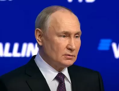 Путин: Ще има мир, когато постигнем целите си (ВИДЕА)