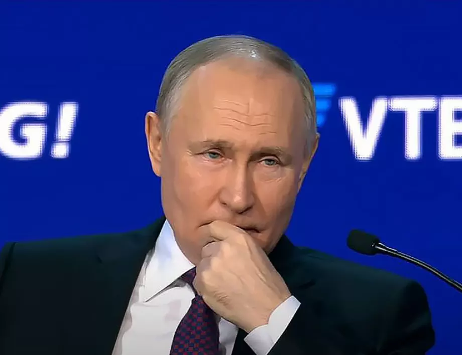 Бивш американски посланик: Боя се, че сметките на Путин може да излязат