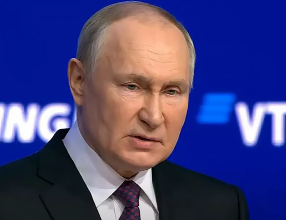 Путин внушава: Украйна използва ислямисти за атаката в "Крокус Сити Хол" (ВИДЕО)