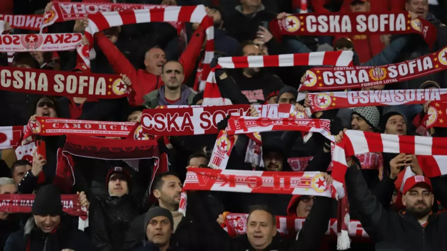 ВИДЕО: Феновете показаха, че подкрепят ЦСКА въпреки загубата от Лудогорец