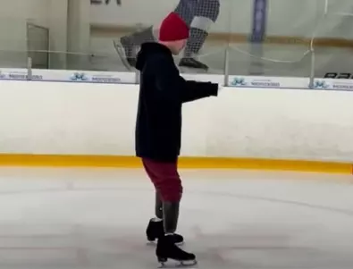 Костомаров се върна на леда за първи път след ампутациите (ВИДЕА)