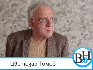 Доц. Д-р Цветозар Томов: Проблемът в ЦИК е свързан с политическия натиск върху институцията (ВИДЕО)