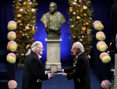 На официална церемония в Стокхолм връчиха Нобеловите награди