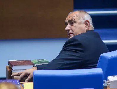 Борисов: Нацията никога не е била по-обединена, а изглежда страшно разединена  - СНИМКИ - ВИДЕО