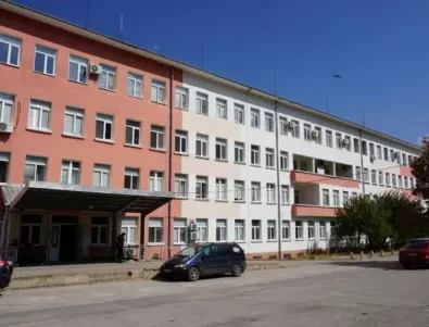 Най-голямата болница във Враца: Печалба има, парите са изчезващ вид