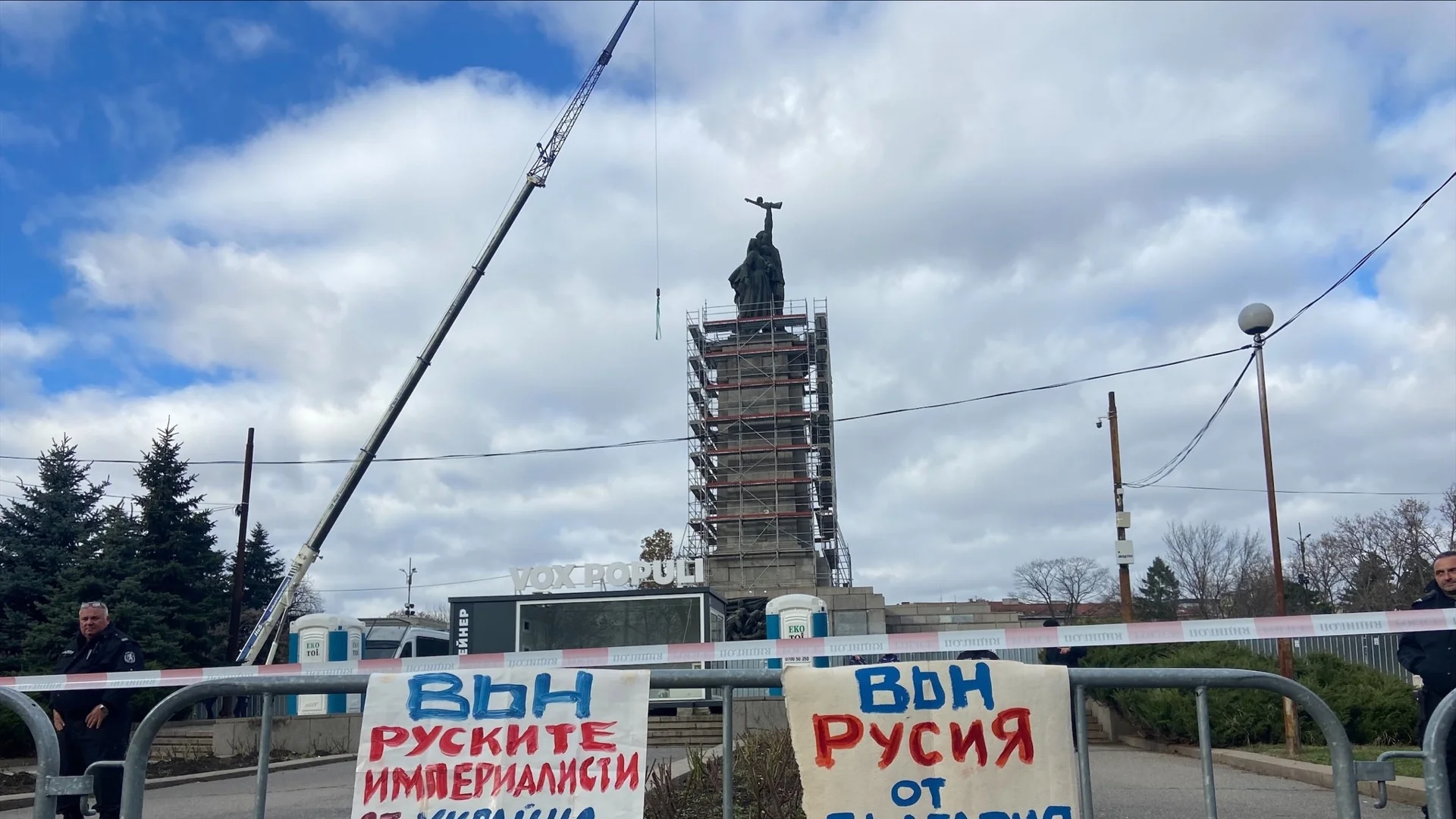 Флексът работи: Асен Генов за МОЧА (ВИДЕО)