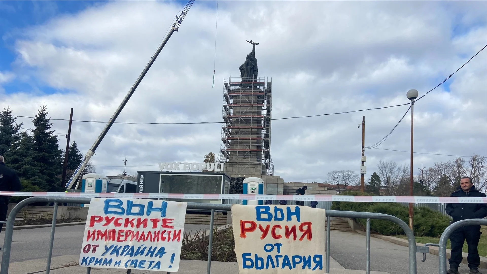 Колко ще струва реставрацията на МОЧА: Областият управител говори
