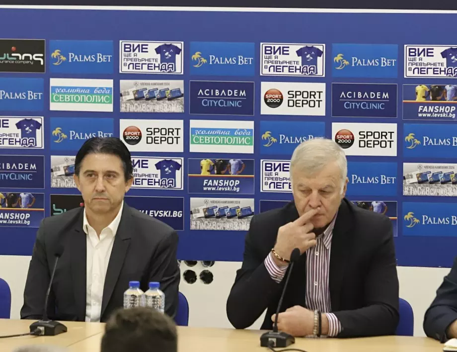 "Ако са взети 11-12 млн. за трансфери, колко от тях остават в Левски след комисионите?"
