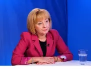"Пръстен не целуваме": Манолова обясни защо отива на избори с Ваня Григорова
