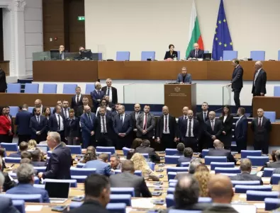 Опозицията успя да провали днешното заседание на парламента (ВИДЕО)