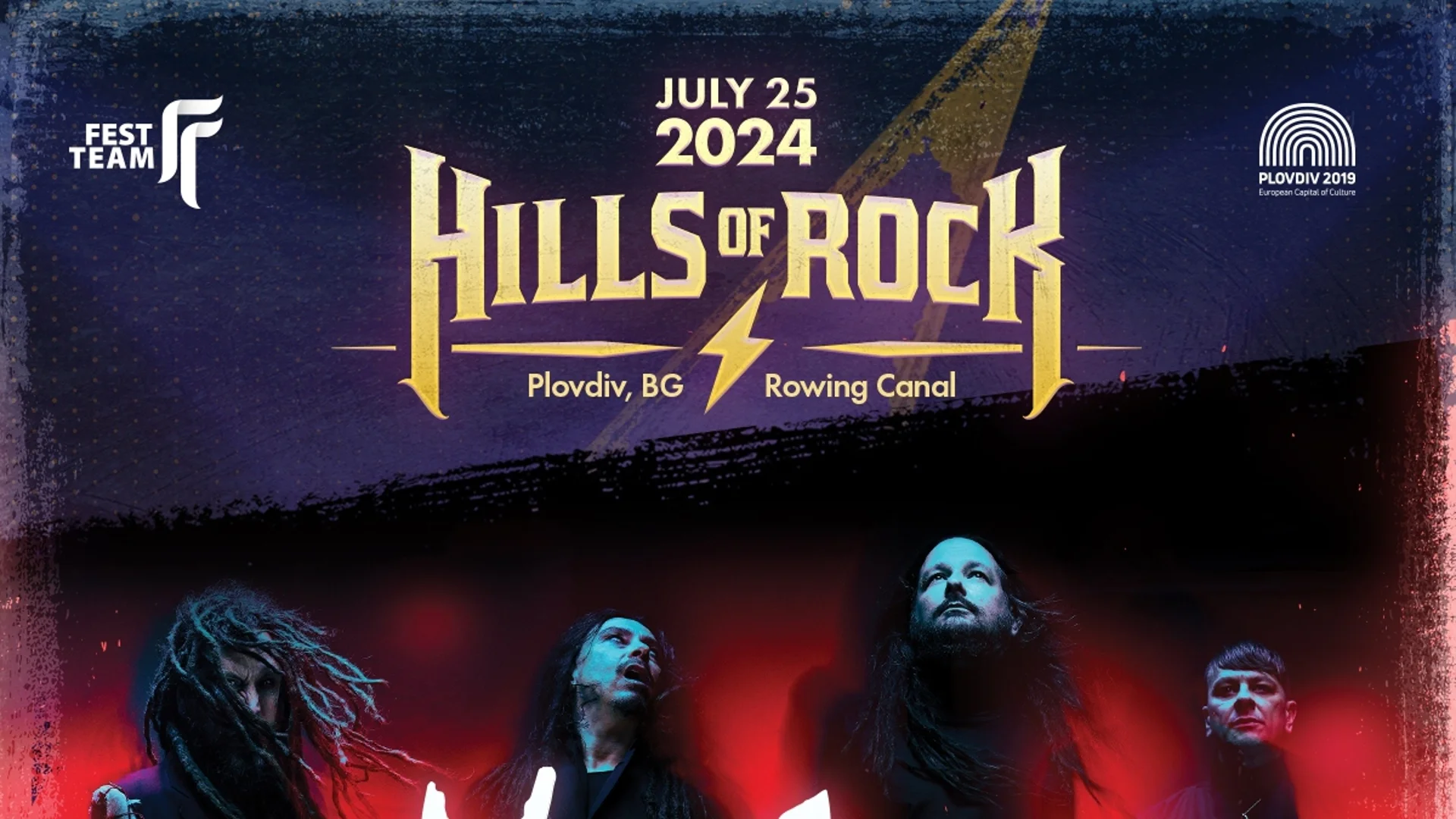 KORN ще разтресе Пловдив на 25 юли 2024 г.: Hills of Rock се завръща!