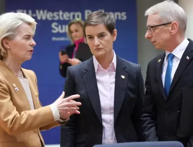 ЕС потвърди ангажимента си за евроинтеграцията на Западните Балкани