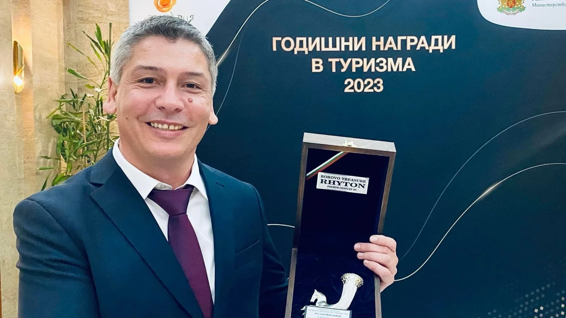 Издателят на Bgtourism.bg Руслан Йорданов с награда за цялостен принос от Министерство на туризма (СНИМКИ)