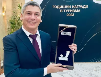 Издателят на Bgtourism.bg Руслан Йорданов с награда за цялостен принос от Министерство на туризма (СНИМКИ)