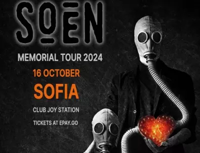 Soen отново с концерт в София през октомври 2024 г.