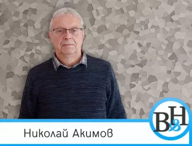 Николай Акимов: Темата за спасяването на българските евреи е и досега фалшифицирана (ВИДЕО)