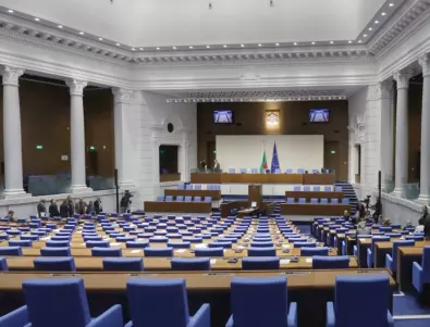 Депутатите с богата законодателна дейност до края на седмицата