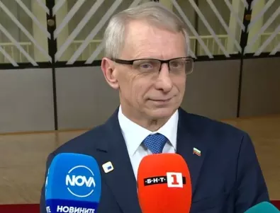 Николай Денков пред France24: Постигнахме огромен напредък за Шенген