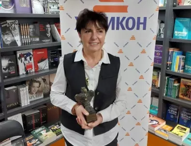 Теодора Димова е носителят на литературната награда 