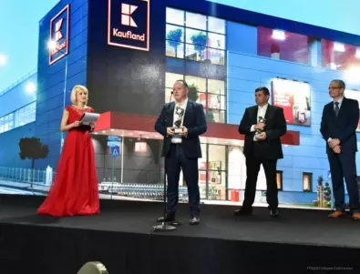 Kaufland е единственият ритейлър с „Награда на публиката“ в конкурса „Сграда на годината“