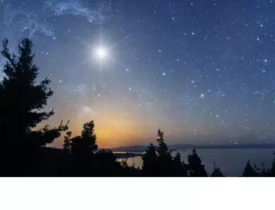 След 15-ти март: Щастлива звезда ще се появи на хоризонта за 4 зодии