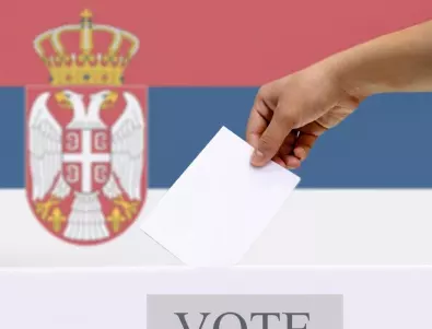 Сръбски прокурори искат разследване на изборни измами  