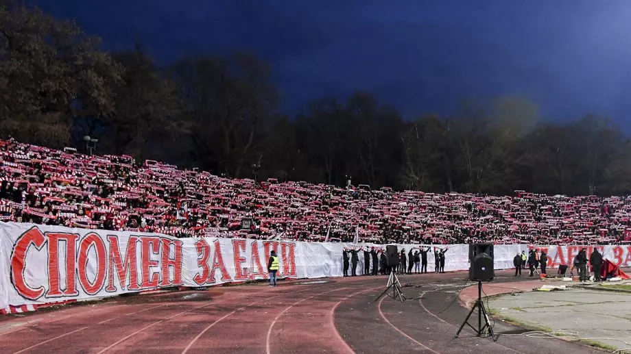 ЦСКА със специално пожелание към феновете: Нека всеки намери вярата, когато най-силно има нужда