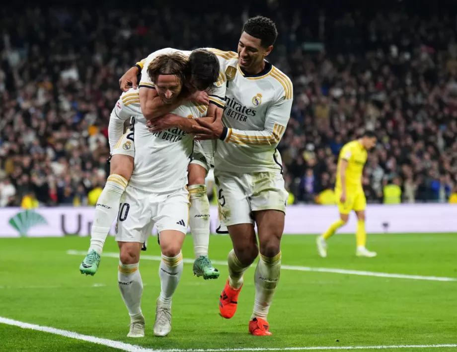 Блестящ Реал Мадрид съкруши "жълтата подводница" и оглави Ла Лига (ВИДЕО)