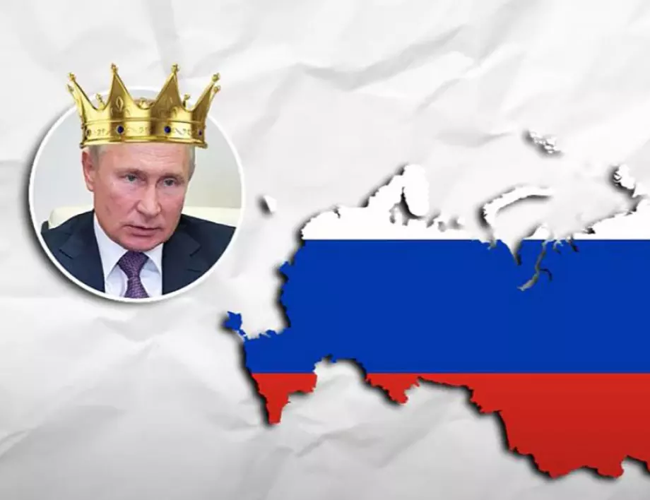 Киев призова светът да отхвърли фарса "президентски избори" в Русия 