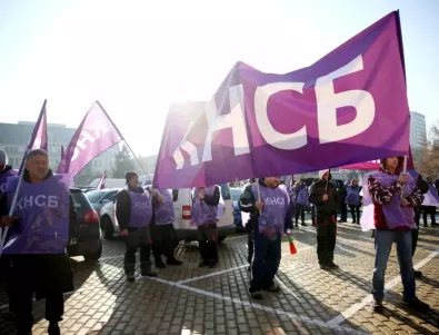 Синдикатите на протест в София