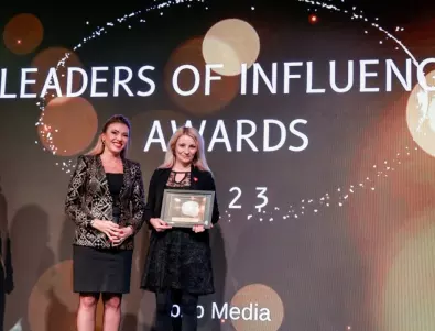 Kaufland България получи четири отличия на Leaders of Influence Awards 2023