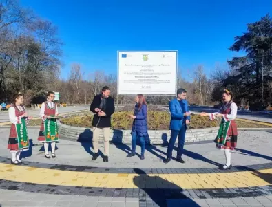 Приключенски кът и фитнес зона - част от обновения парк „Марица” в Димитровград