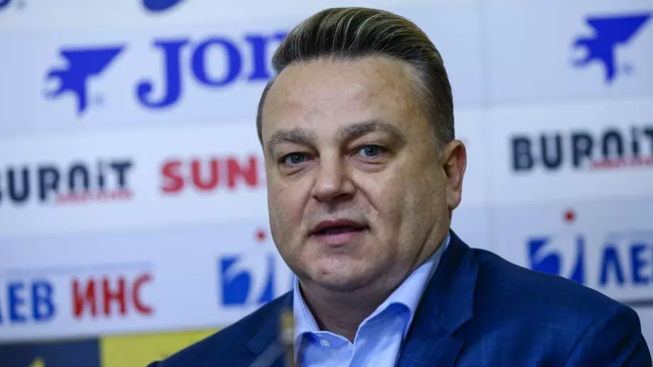 Официално: Георги Градев обяви, че ще се кандидатира за президент на Българския футболен съюз