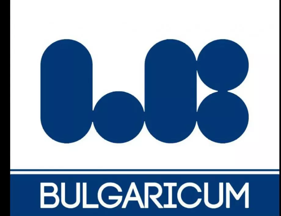 Директорът на "Ел Би Булгарикум": Компанията умишлено е водена към фалит