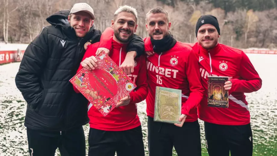 Похвално! Футболисти на ЦСКА се включиха в кампанията "Едно дете чака магия. Стани магьосник - подари му книга"