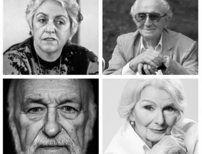 In Memoriam: Големите български културни дейци, които загубихме през 2023 г.